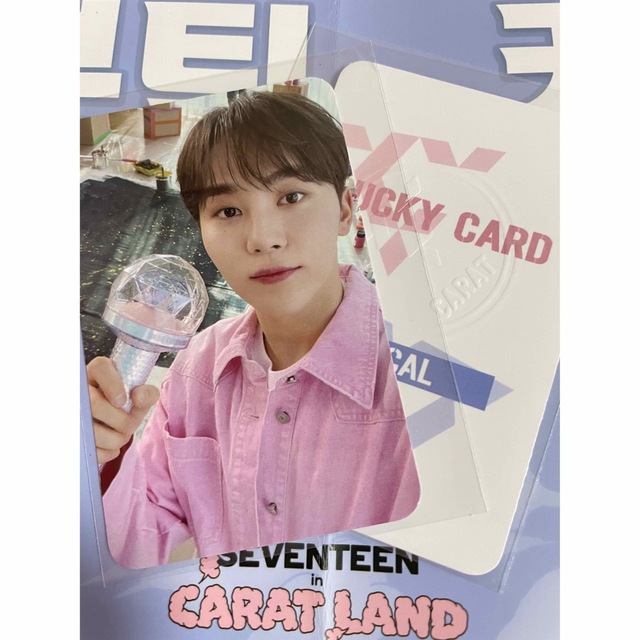 SEVENTEEN ケレン CARAT ZONE スングァン トレカ