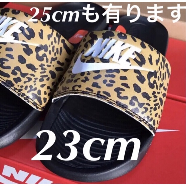 NIKE - ラスト2点 早いもの勝ち‼️ナイキ ヒョウ柄 サンダル 23cm 新品 箱付きの通販 by ノブヨシ ｜ナイキならラクマ