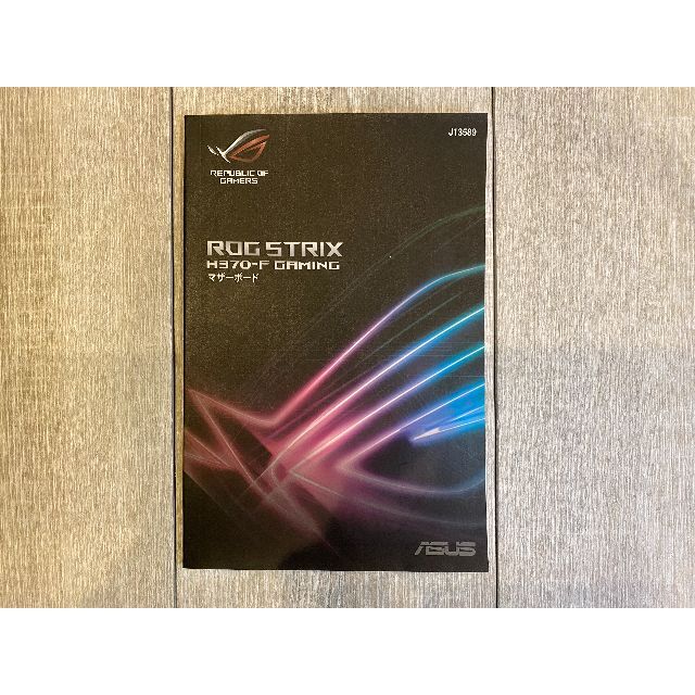 ROG STRIX H370-F GAMING 4