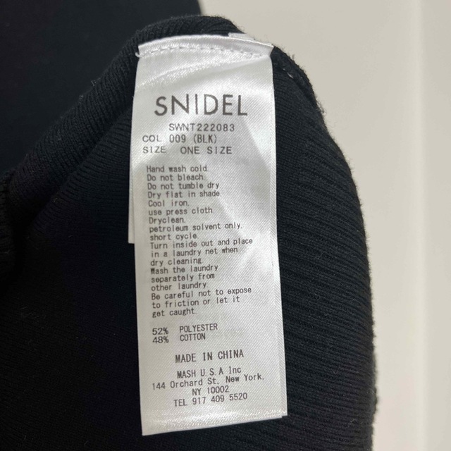 SNIDEL(スナイデル)の【いずまーる様専用】 レディースのトップス(ニット/セーター)の商品写真