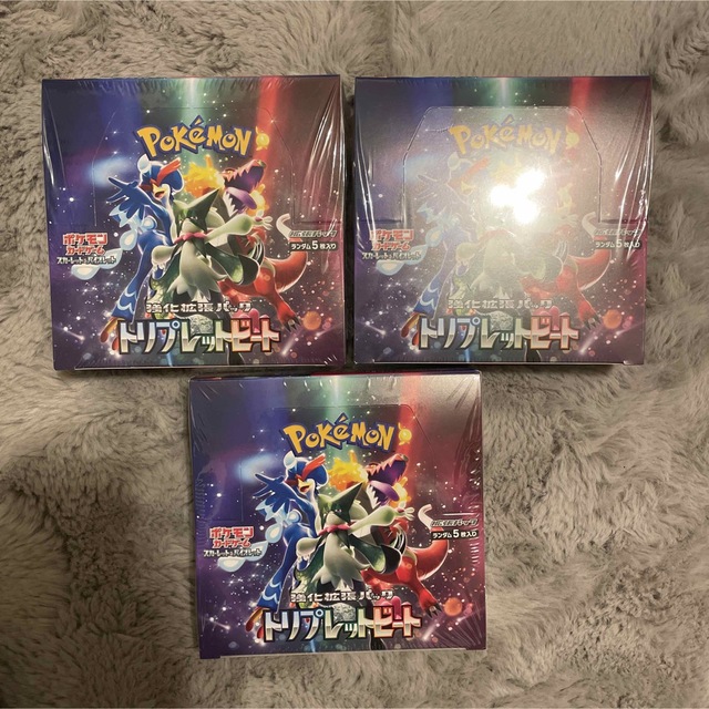 ポケモンカード トリプレットビートBOX 3ボックス シュリンク付き
