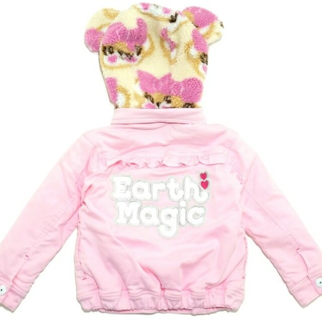 EARTHMAGIC(アースマジック)の専用 デニムジャケット ピンク キッズ/ベビー/マタニティのキッズ服女の子用(90cm~)(ジャケット/上着)の商品写真