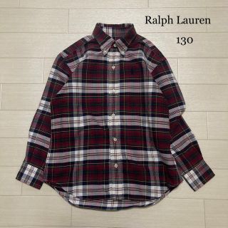 ラルフローレン(Ralph Lauren)のラルフローレン　シャツ　130 コットン　綿100 かっこいい　チェック(ブラウス)