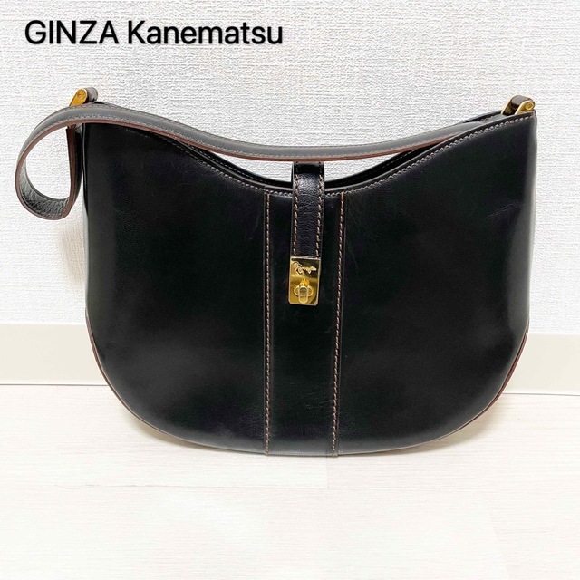 GINZA Kanematsu(ギンザカネマツ)の銀座かねまつ　ショルダーバッグ　ハンドバッグ　黒　レザー レディースのバッグ(ハンドバッグ)の商品写真