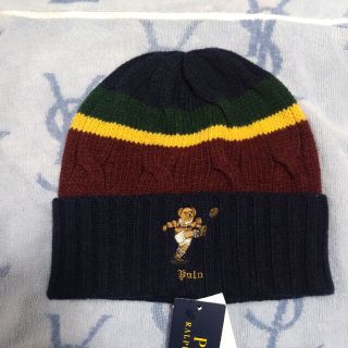 ポロラルフローレン(POLO RALPH LAUREN)の新品　ポロ　ラルフローレン　ニット帽(ニット帽/ビーニー)