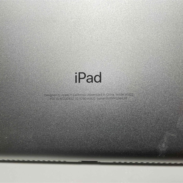 専門店の安心の1ヶ月保証付 初期化済 認定整備済製品 iPad 第6世代