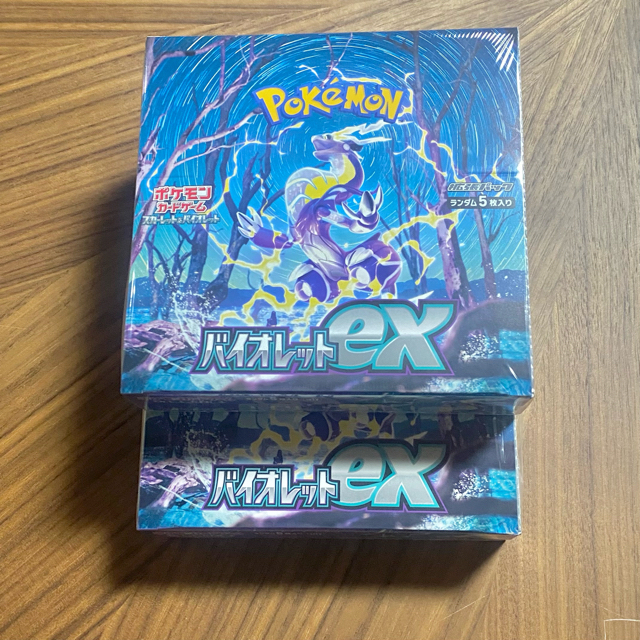 バイオレットex 2BOX シュリンク付きスカーレットex