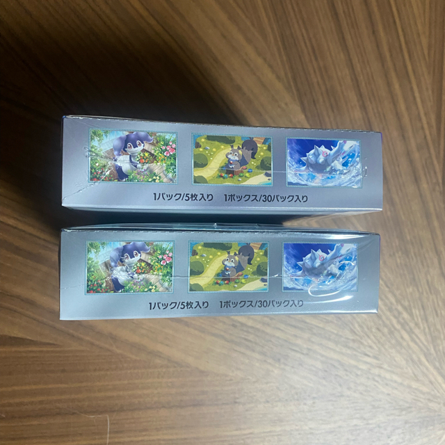 ポケモン(ポケモン)のバイオレットex 2BOX シュリンク付き エンタメ/ホビーのトレーディングカード(Box/デッキ/パック)の商品写真