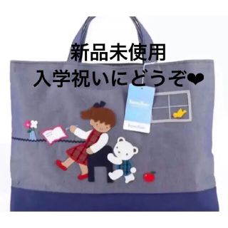 新品未使用】familiar デニムバッグ ファミリアの通販 by しょこ's