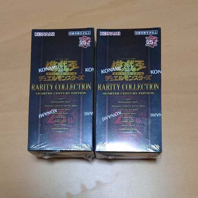遊戯王25th レアコレ シュリンク付き未開封品 2BOX-