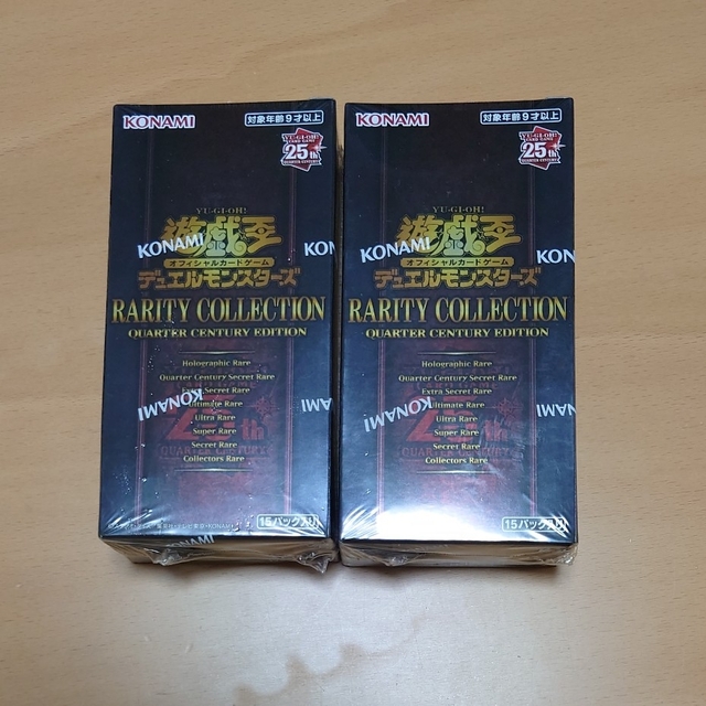 遊戯王25th レアコレ シュリンク付き未開封品 2BOXレアコレ