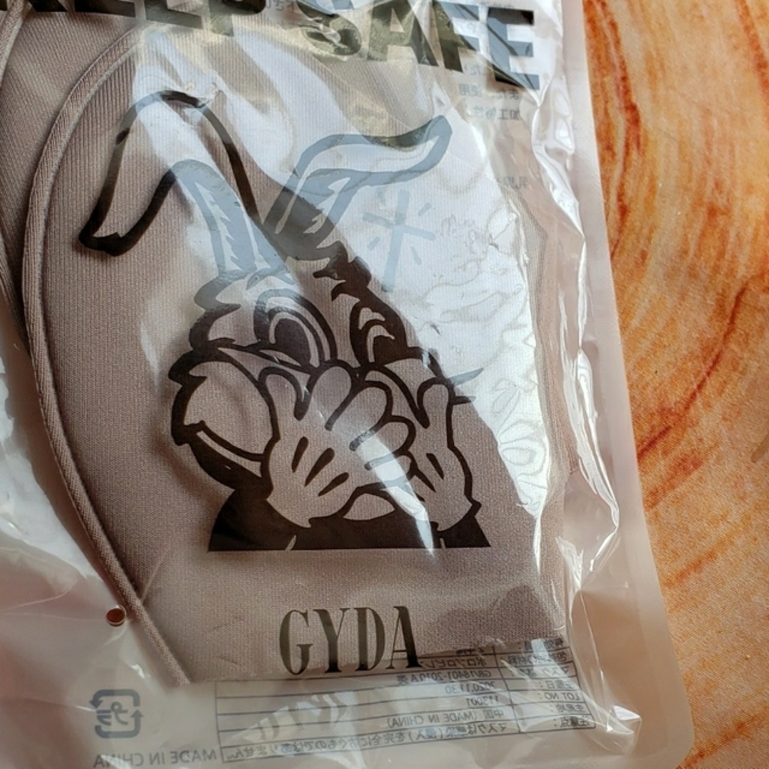 GYDA(ジェイダ)の【最安値】【新品・未開封】GYDA マスク その他のその他(その他)の商品写真