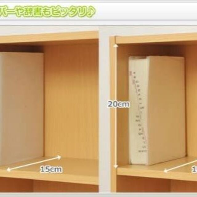 【色: ホワイト3D】[山善] 本棚 大容量 スリム 【全体耐荷重70㎏】 6段 2