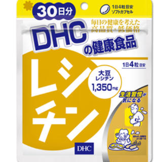 ディーエイチシー(DHC)のDHC レシチン 120粒(ダイエット食品)