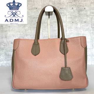 エーディーエムジェイ(A.D.M.J.)の専用品 A.D.M.J シュリンク型 ピンクベージュ×グレージュ トートバッグ(トートバッグ)