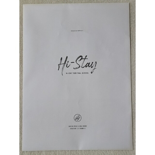 StrayKids HI-STAY in SEOUL ポスター リノ ミノ