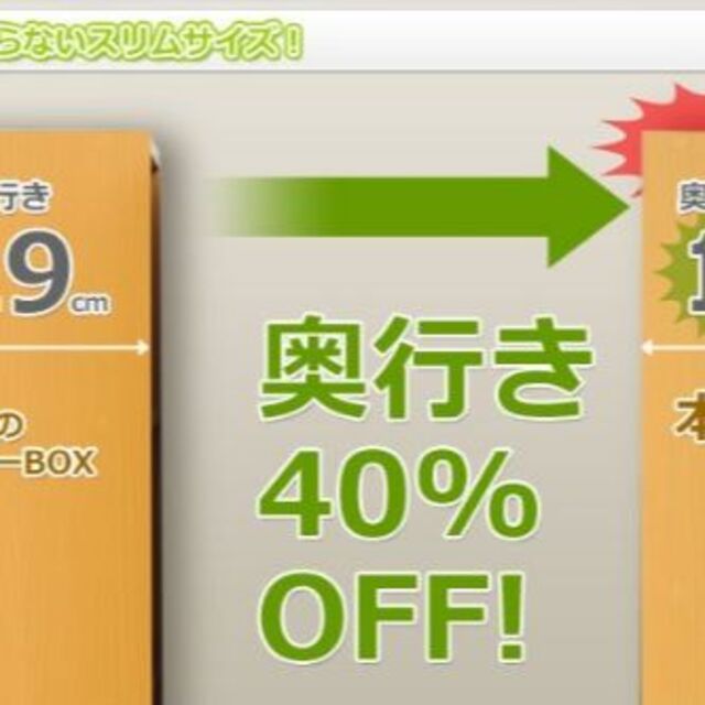 【色: ダークブラウン】[山善] 本棚 大容量 スリム 【全体耐荷重60㎏】 5 4