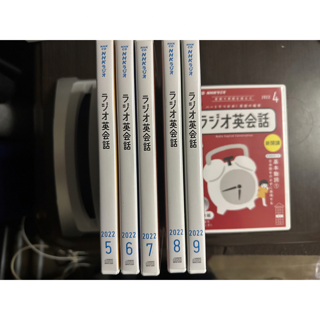 最終値下げ　NHKラジオ英会話2022年度CD　24枚