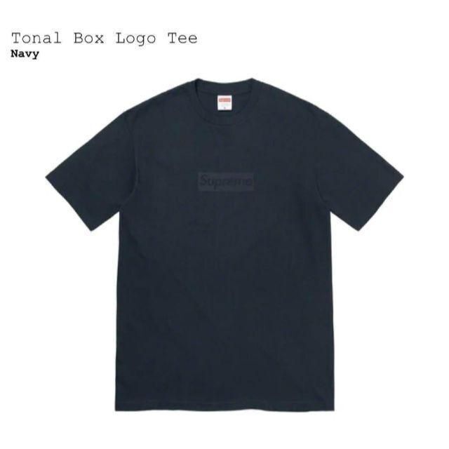 SUPREME TONAL BOX LOGO TEE S