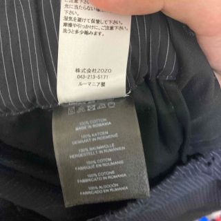 Dries van noten POTTER 4184 M.W.PANTS | ofa.sg