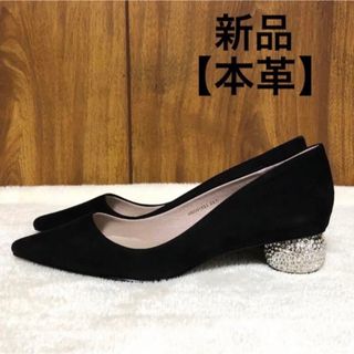 ランダ(RANDA)の【新品未使用】RANDA  本革 ビジューヒールポインテッドトゥパンプス♡(ハイヒール/パンプス)