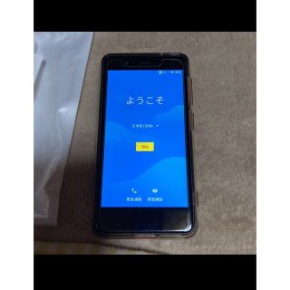 ラクテン(Rakuten)のRakuten mini  RED 中古品(スマートフォン本体)