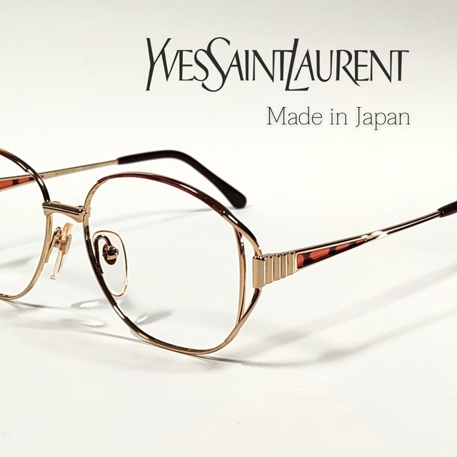 Yves Saint Laurent(イヴサンローラン)のYves Saint Laurent メガネフレーム フルリム 日本製 94 レディースのファッション小物(サングラス/メガネ)の商品写真