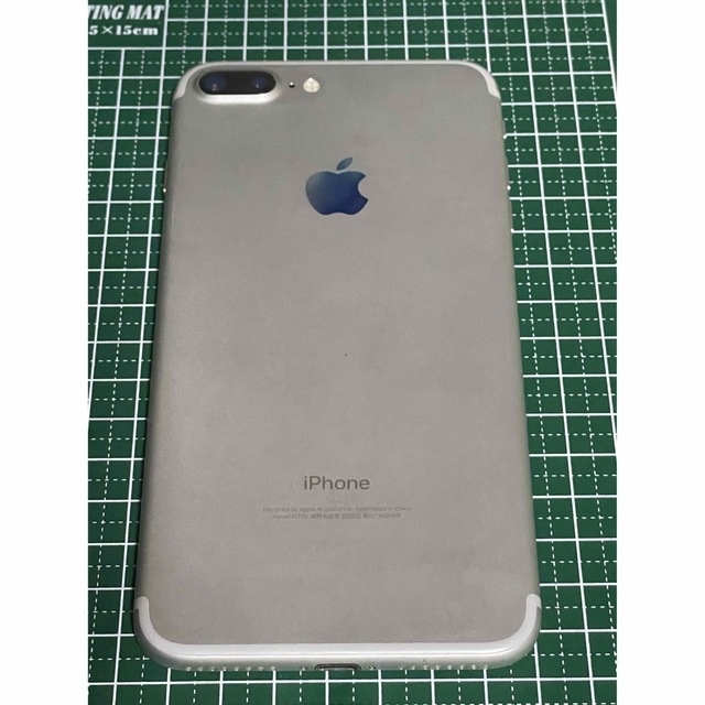 iPhone 7 Plus Silver 128 GB au ジャンク - スマートフォン本体