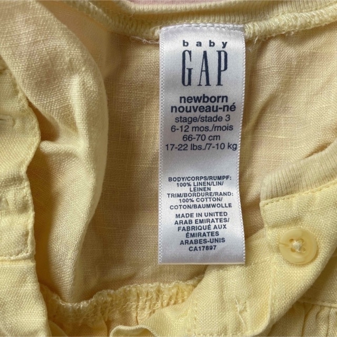 GAP(ギャップ)のGAP 66-70.80サイズ　水色ロンパース 以外の2着です！ キッズ/ベビー/マタニティのベビー服(~85cm)(ロンパース)の商品写真