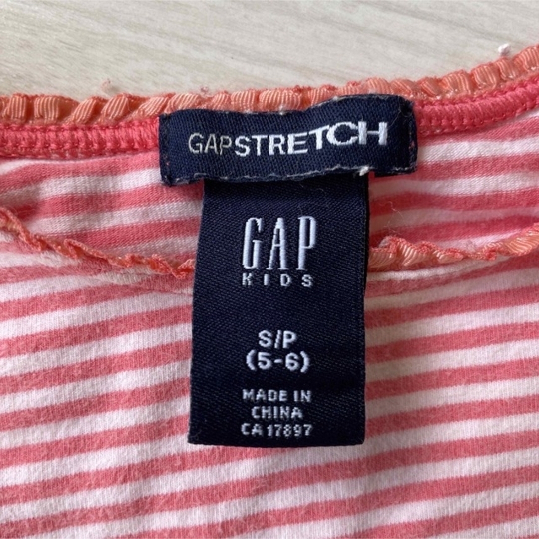 GAP(ギャップ)のGAP 66-70.80サイズ　水色ロンパース 以外の2着です！ キッズ/ベビー/マタニティのベビー服(~85cm)(ロンパース)の商品写真