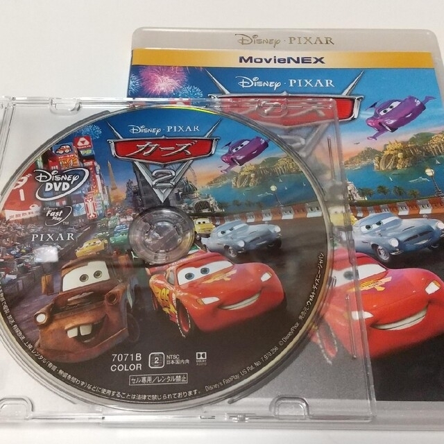 新品未使用　カーズ　ＤＶＤ+純正ケース　３作品セット