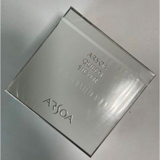 アルソア(ARSOA)のゲリラ出品【アルソア】クイーンシルバー　135g 2つ(ボディソープ/石鹸)