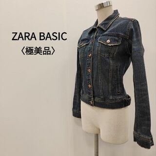 ザラ(ZARA)のZARA BASIC ザラ　ベーシック デニムジャケット ブルー レディース(Gジャン/デニムジャケット)