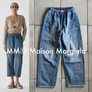 MM6 - MM6 Maison Margielaマルジェラ 膝ダメージデニム ジーンズ Mの