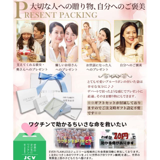 【色: ピンク】スワロフスキー オープン ハート ピンク シルバー925 レディ 1