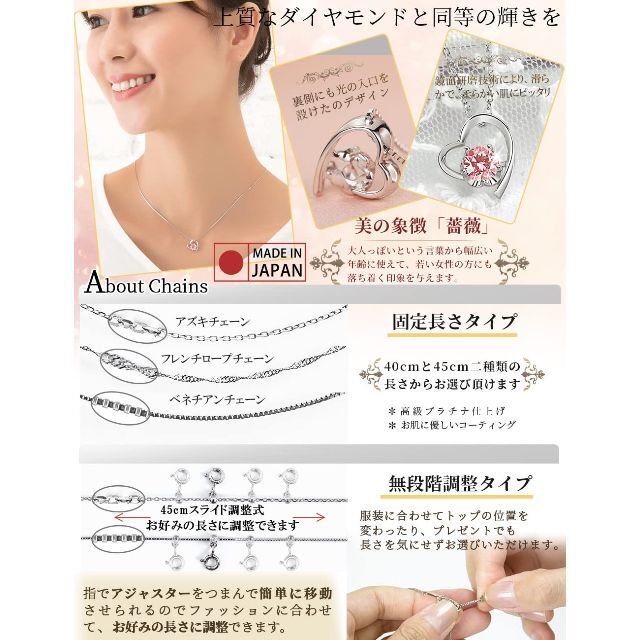 【色: ピンク】スワロフスキー オープン ハート ピンク シルバー925 レディ 2
