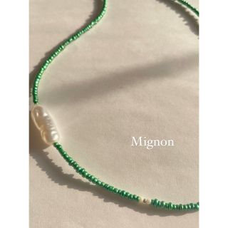 エディットフォールル(EDIT.FOR LULU)のno.169 green beads necklace(ネックレス)