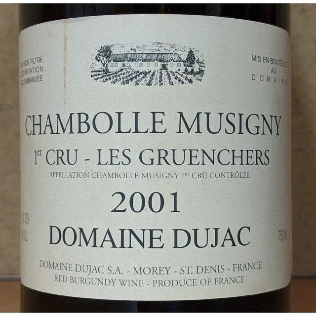 Chambolle-Musigny Les Gruenchers 2001