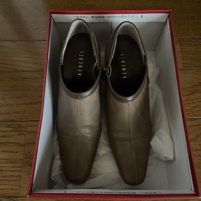 BENEBIS キャラメルブラウンショートブーツ レディースの靴/シューズ(ブーツ)の商品写真