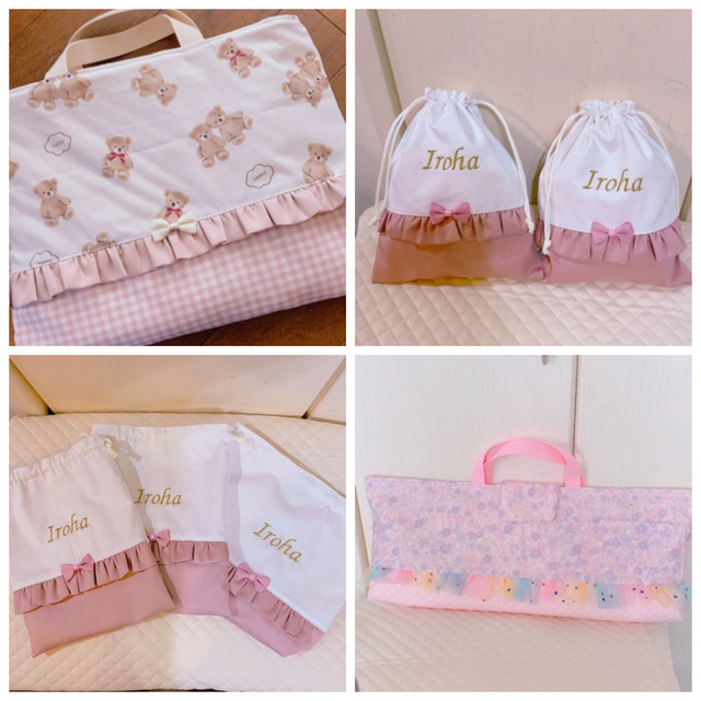 入園入学準備 ハンドメイド オーダーページ レッスンバッグ 入園入学準備 ハンドメイド オーダーページ レッスンバッグ