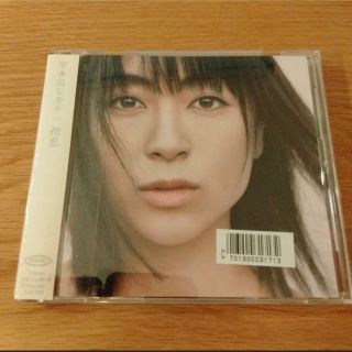 「初恋」宇多田ヒカル　CD (ポップス/ロック(邦楽))