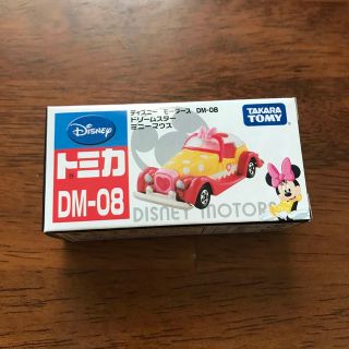 ディズニー(Disney)の新品、ディズニーモータースDM-08ドリームスターミニーマウス DM-08(ミニカー)