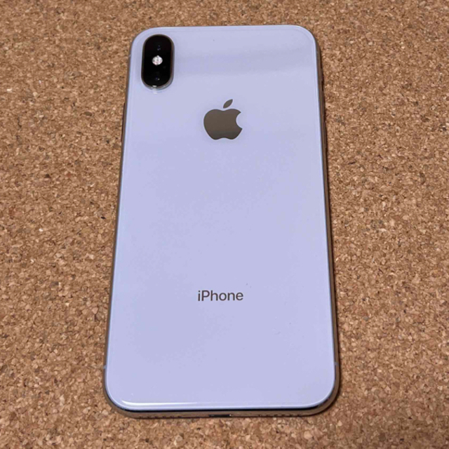 iPhone X 本体 Apple シルバー 64GB iPhone10