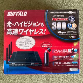 バッファロー(Buffalo)のBUFFALO バッファロー 無線LAN親機 Wi-Fi(PC周辺機器)