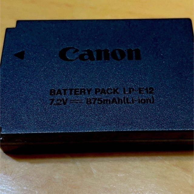 Canon(キヤノン)のすーさん専用　kissx7 ダブルズーム　充電池、充電器なし スマホ/家電/カメラのカメラ(ミラーレス一眼)の商品写真