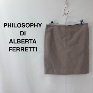 フィロソフィーアルベルタフェレッティー(PHILOSOPHY DI ALBERTA FERRETTI)のフィロソフィーアルベルタ　イタリア製 タイトスカート ベージュ レディース(ひざ丈スカート)