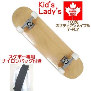 子供・女性向け スケートボード コンプリート 新品 スケボー NT 7.375(スケートボード)
