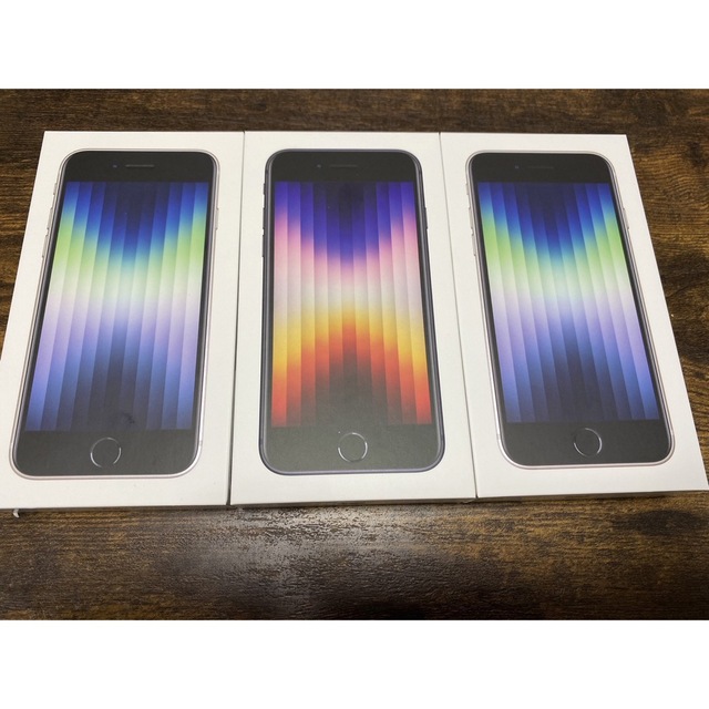 iPhone SE3 第3世代 64GB 3台(白2、黒1)-