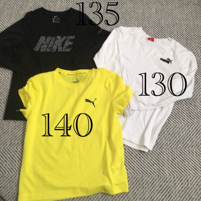 NIKE(ナイキ)のNIKEロンT プーマロンT  プーマTシャツ　　３枚セット キッズ/ベビー/マタニティのキッズ服男の子用(90cm~)(Tシャツ/カットソー)の商品写真