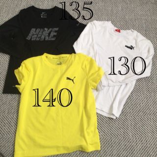 ナイキ(NIKE)のNIKEロンT プーマロンT  プーマTシャツ　　３枚セット(Tシャツ/カットソー)